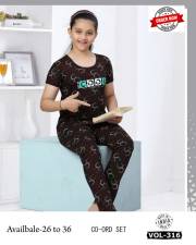 SUMMER SPECIAL  KIDS VOL.DN-316-NS